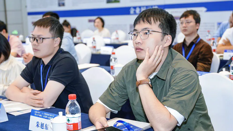 Attend the Anhui Double Innovation Gathering · Artificial Intelligence Innovation Development Conference