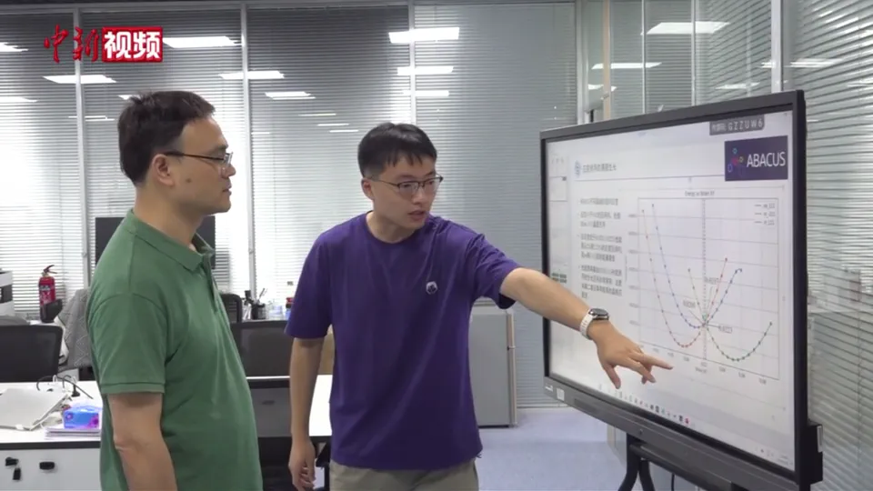 Interviewed by CHINANEWS.COM