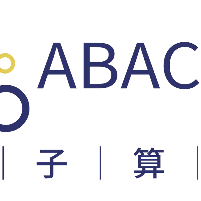 ABACUS
